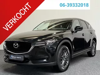 Mazda CX-5 2.0 SkyActiv-G 165 Business Comfort | LEDER | TRHK | BOSE