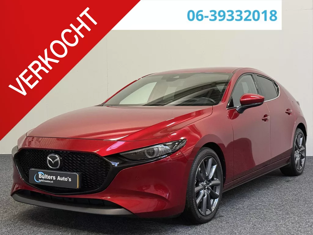Mazda 3 2.0 e-SkyActiv-G M Hybrid 150 Sportive AUTOMAAT  | 360 CAMERA