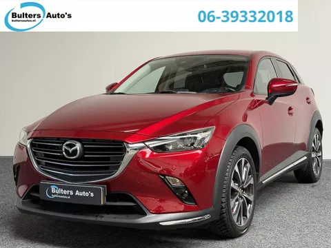 Mazda CX-3 2.0 SkyActiv-G 120 SkyLease GT | NAVI | 18&rdquo; | CARPLAY | CAMERA
