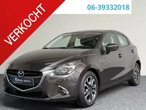 Mazda 2 1.5 Skyactiv-G Dynamic+ | NAVI | PDC | LMV